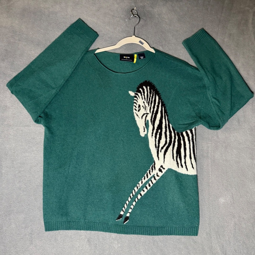 Maeve Anthropologie Green 100% Cashmere Zebra Intarsia Pullover Sweater Small